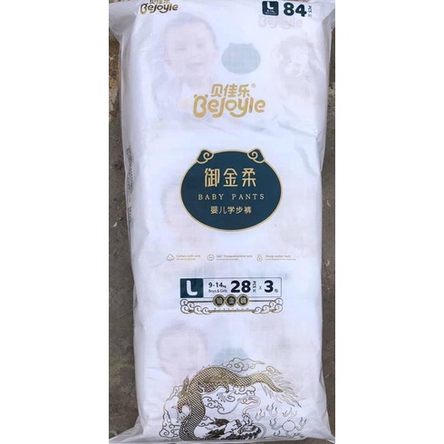 Bỉm quần/dán BEJOYLE PLUS nội địa Trung size S (102 miếng),size M (90 miếng),size L (84 miếng),size 