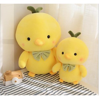 Gấu bông gà con xinh xắn vải thun siêu mềm mịn size 20cm