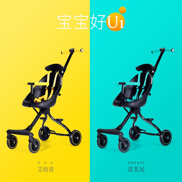 Xe đẩy Baobaohao U1 2 chiều gấp gọn siêu nhẹ