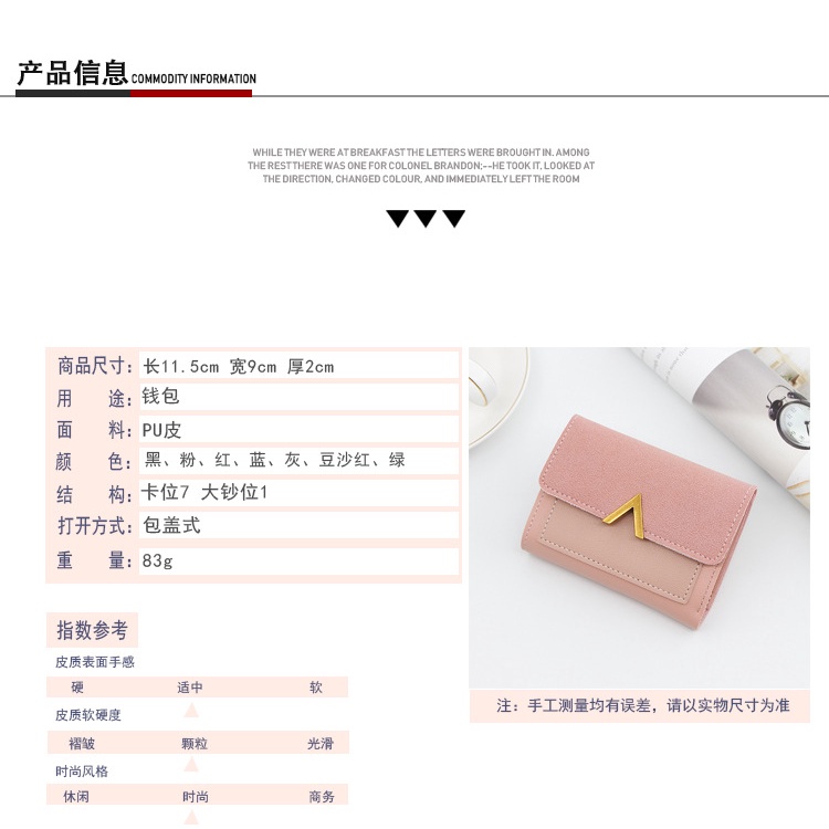 Ví Ngắn Đựng Thẻ 30% Hình Chữ V Đơn Giản Phong Cách Âu Mỹ Cho Nữ