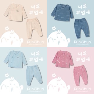 bộ quần áo sơ sinh cài chéo cho bé punchun