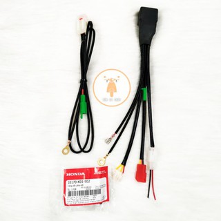 Mạch Passing 2S Nút Sh Cho Wave/Rsx/Blade