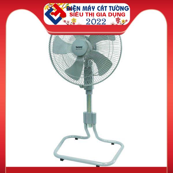 Quạt lửng rút công nghiệp BF-182F