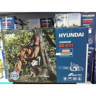 Máy cưa xích xăng Hyundai HD-4111