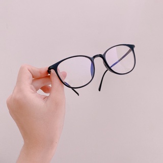 Kính gọng dẻo chân kính mảnh đàn hồi