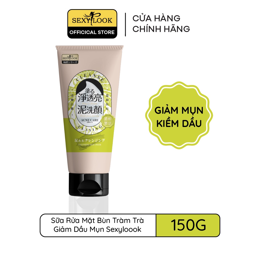 Combo 2 Tuýp Mặt Nạ Bùn Tràm Trà Giảm Dầu Mụn SEXYLOOK (SISILU)