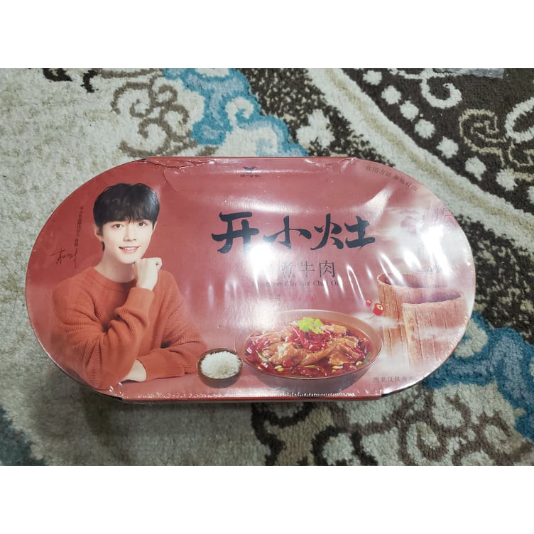 Cơm tự sôi Khai Tiểu Táo vị bò cay