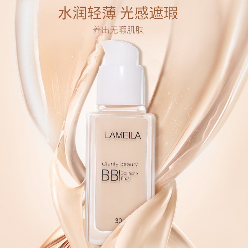 Kem Nền Che Khuyết Điểm BB Cream Lameila Perfect Repair Light Concealer Foundation