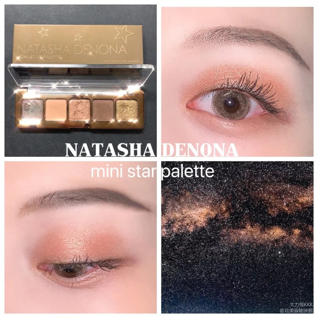 Natasha Denona - Bảng Phấn Mắt Natasha Denona Mini Star / Sunset Eyeshadow Palette