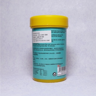 Thức ăn dán Aquafin , thức ăn cá cảnh