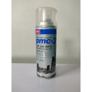 [NABAKEM] Hóa Chất Tẩy Rửa Khuôn Đúc Nabakem PMC-3
