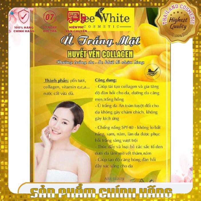 Ủ trắng mặt huyết yến collagen Olee White