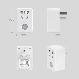 Ổ cắm thông minh Broadlink SP Mini 3