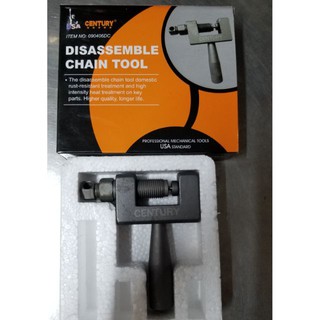Cảo tháo mắt sên xe gắn máy century - 090406dc