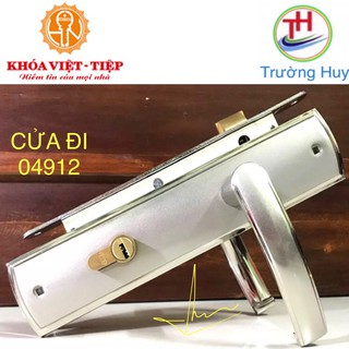Khóa Tay gạt Việt Tiệp 04912