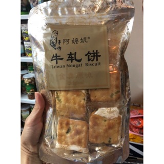 Bánh hành kẹp sữa bò Đài Loan. Bịch 12 cái