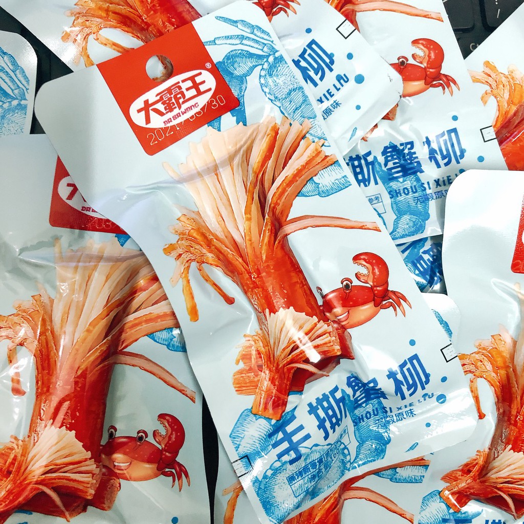 [Mã 267FMCGSALE giảm 8% đơn 500K] THANH CUA TẨM VỊ ĂN LIỀN ( gói 16g) | BigBuy360 - bigbuy360.vn