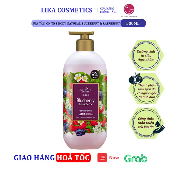 Sữa tắm On The Body Natural Blueberry & Raspberry 500g