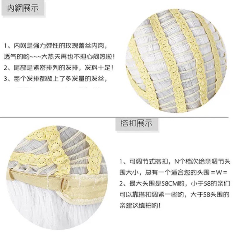 【Mã 1 ~ 20 - ORDER】- Wig cơ bản cosplay 100cm Piao | BigBuy360 - bigbuy360.vn
