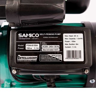 Máy bơm nước tăng áp Samico PSM-B150A - 150W