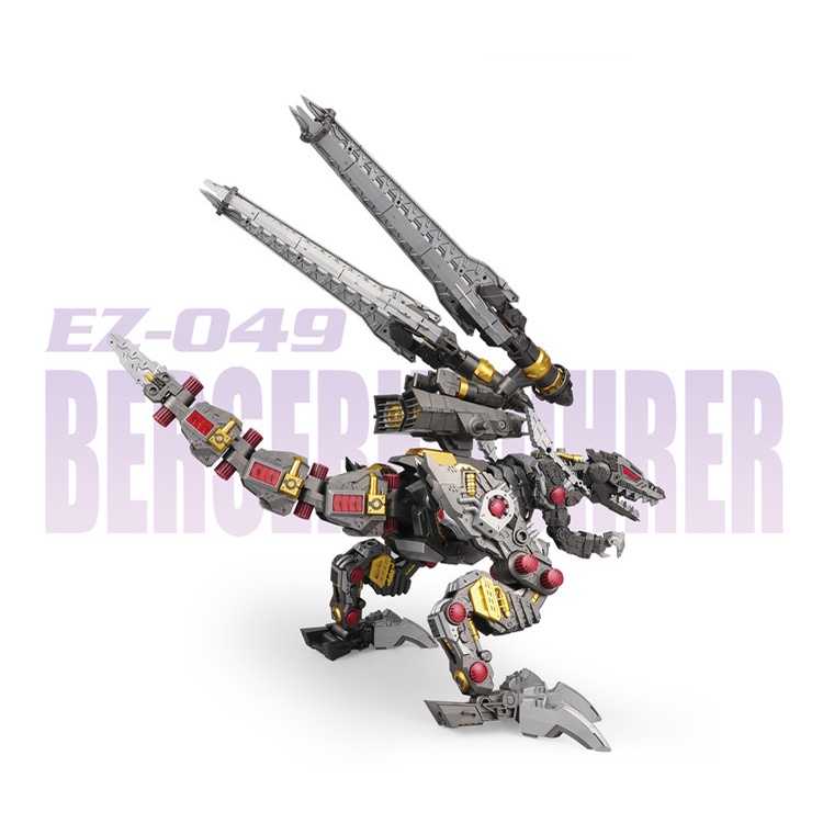 Mô hình lắp ráp Zoid ZA Berserk Fuhrer EZ049