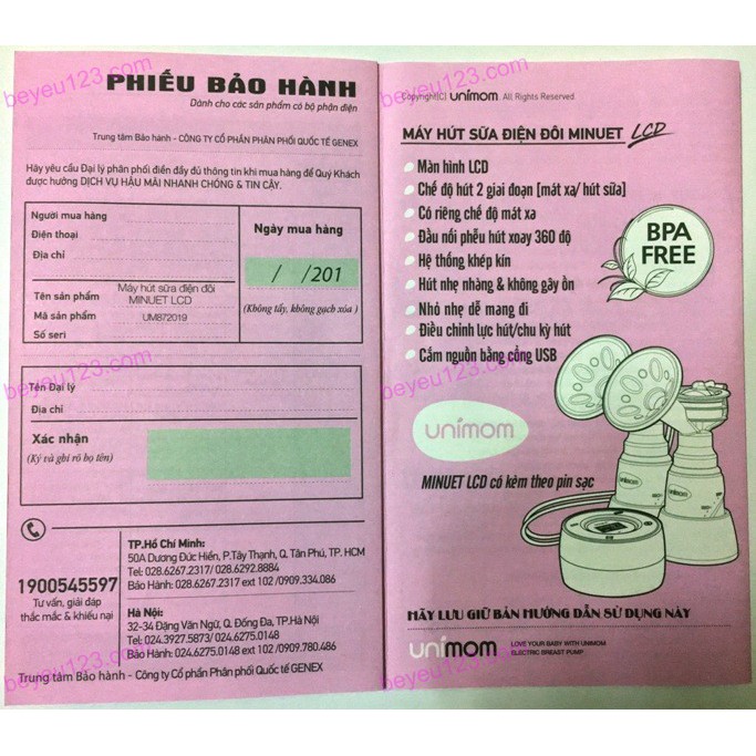 Máy hút sữa điện đôi cao cấp UNIMOM MINUET LCD có tích pin sạc - HÀN QUỐC - UM872019