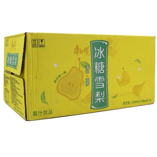 [ Sẵn ] COMBO 3 Nước ÉP LÊ, ĐÀO (1 chai = 1 lit = 1000ml )