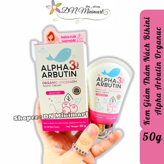 Kem dưỡng trắng giảm thâm nách Precious Skin Alpha Arbutin Organic