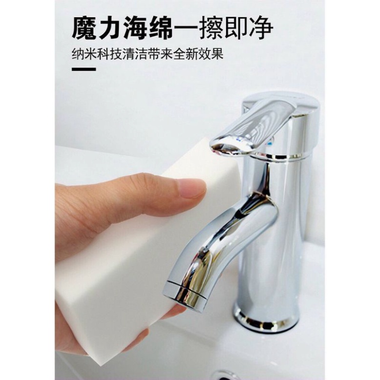 Mút Lau Chùi Ma Thuật Làm Sạch Mọi Vết Bẩn Cứng Đầu Nhất - Bọt Biển Mút Lau Chùi Đa Năng