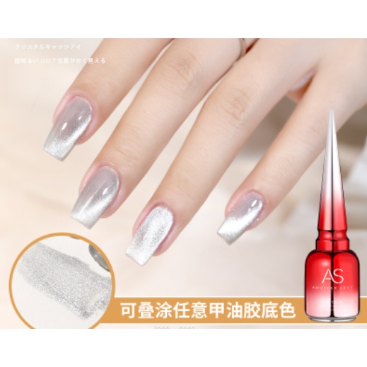 Mắt mèo kim cương bạc | AS