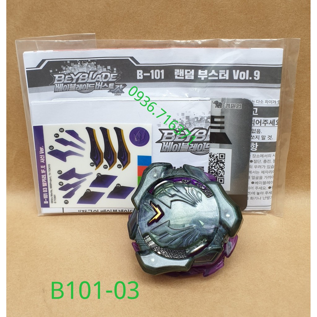 Con Quay Takaratomy Beyblade burst B101, không kèm phóng quay