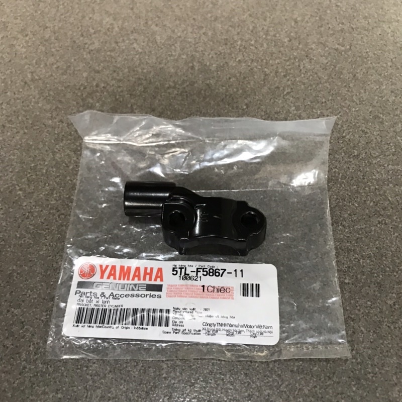 5TL-F5867-11 | Bên Phải | Cùm chân gương Exciter 150, 155, Jupiter Fi, Sirius Fi, NVX 155