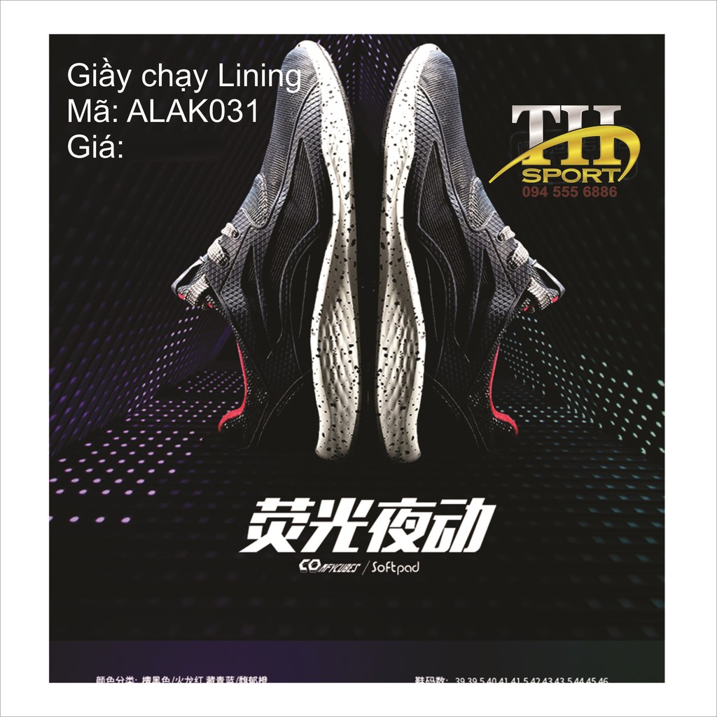 Giày nam Lining ALAK031