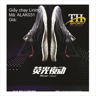 Giày nam lining alak031