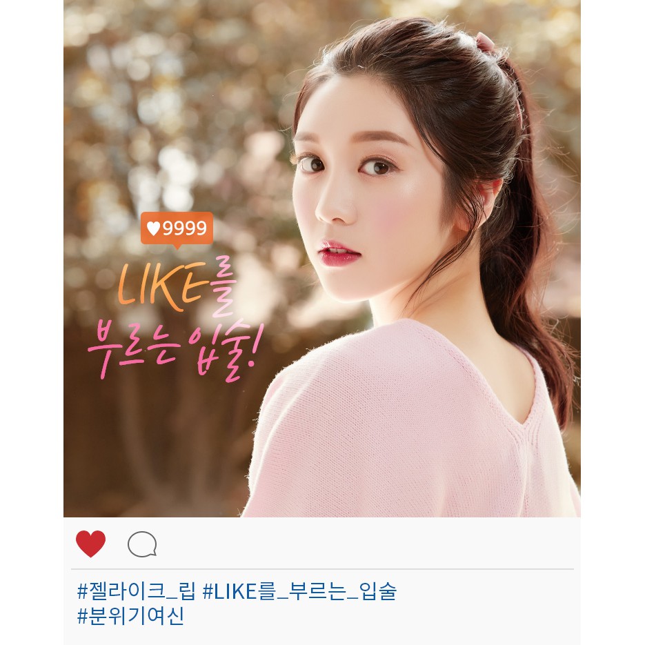 Son Thỏi Siêu Dễ Thương Gel Like Lip Apieu | BigBuy360 - bigbuy360.vn