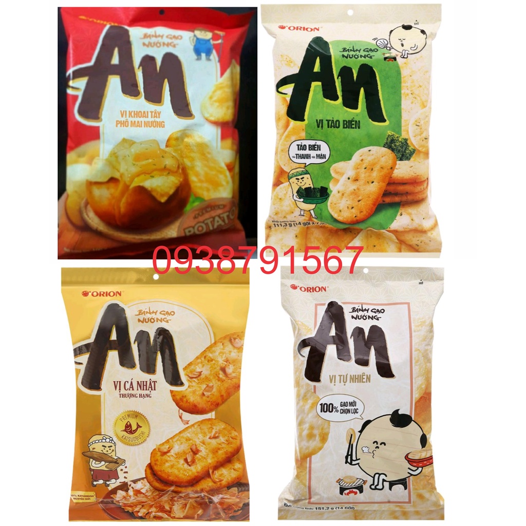 Bánh gạo nướng Orion An vị tảo biển/ vị vi cá nhật/ tự nhiên/ khoai tây phô mai