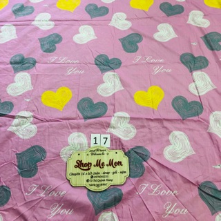 Bộ drap mền