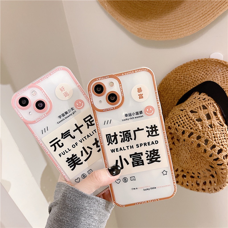 Ốp Điện Thoại Trong Suốt Họa Tiết Bóng Pupil Shadow Cho Iphone 13Pro 6/6PLUS12/X/XS/7/8PLUS/PRO/MAX