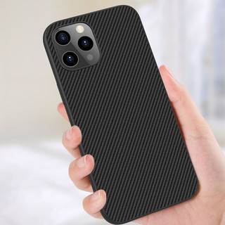 Ốp lưng cho iPhone 12 / 12 Pro/ 12 Pro Max Max vân Carbon Fiber Nillkin Chính Hãng