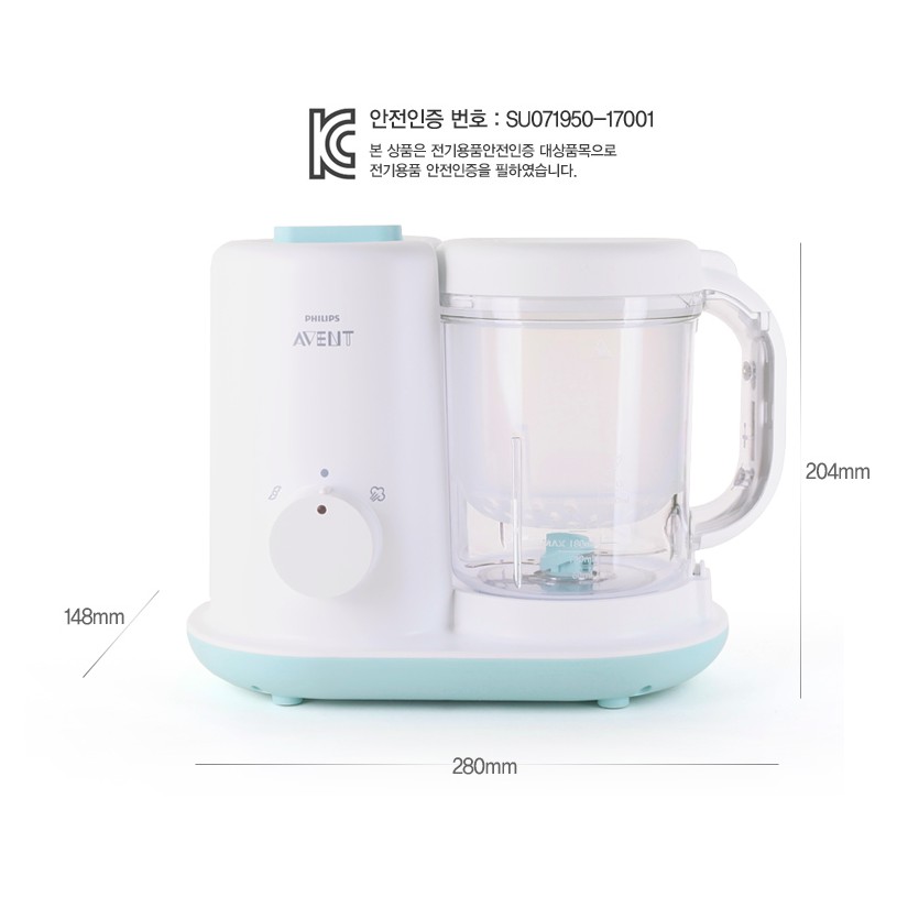 Máy xay hấp Philips Avent SCF862