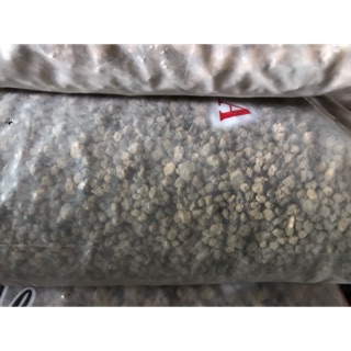 Đất nền Akadama size S -1kg