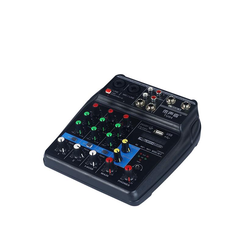 Sound Mixing Console with Bluetooth Record 4 Channels Audio Mixer for Stage Performance Family K