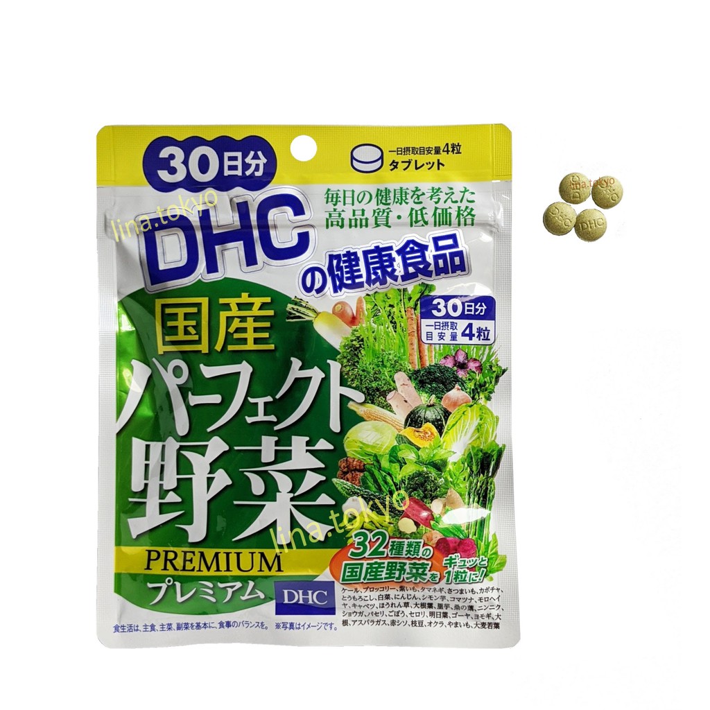 [Mã FMCGMALL - 8% đơn 250K] Viên Uống Bổ Sung Vitamin tổng hợp rau củ quả Nhật bản | BigBuy360 - bigbuy360.vn