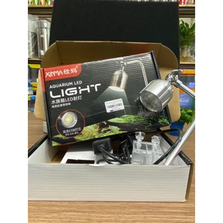 Đèn Rọi Xinma 7W - 3 Chế Độ Màu