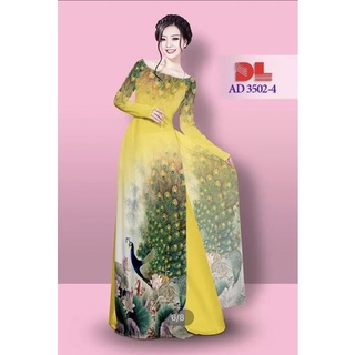 Vải áo dài con công