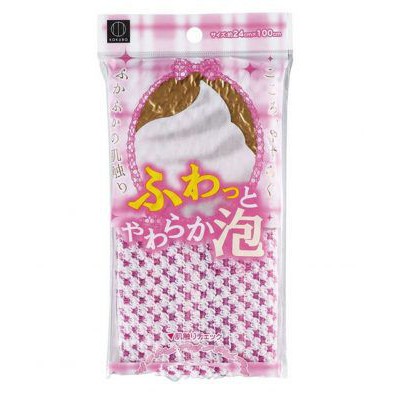 [TẶNG LI XI TET] Khăn tắm cotton cho nữ 23x100cm - Hàng Nhật nội địa