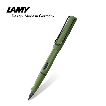 Bút máy Lamy Safari Fountain Pen Special Edition 2021 Terra Red Savannah Green