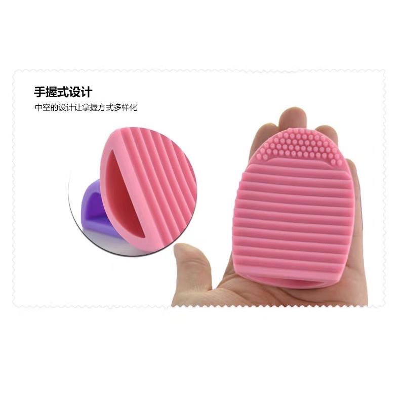 Dụng cụ vệ sinh cọ trang điểm, Trứng vệ sinh cọ trang điểm Xuka Beauty