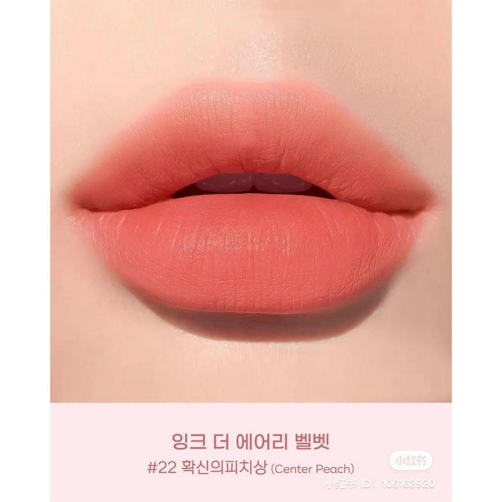 Son Kem Lì Peripera Ink Airy Velvet Tint