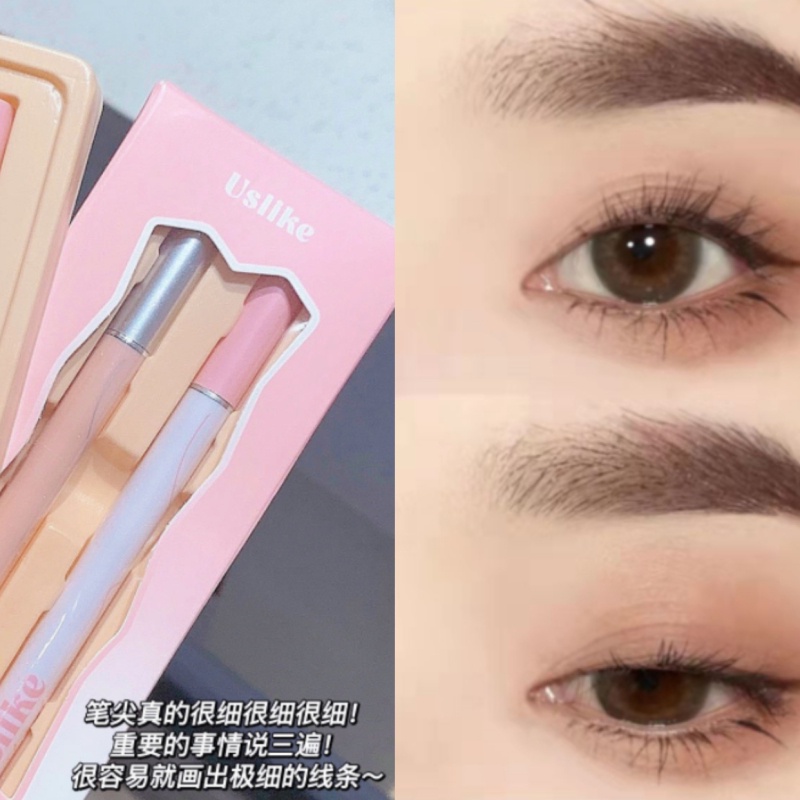 Bộ 2 Bút Kẻ Mắt Chống Thấm Nước Và Mồ Hôi Mềm Mịn Uslike